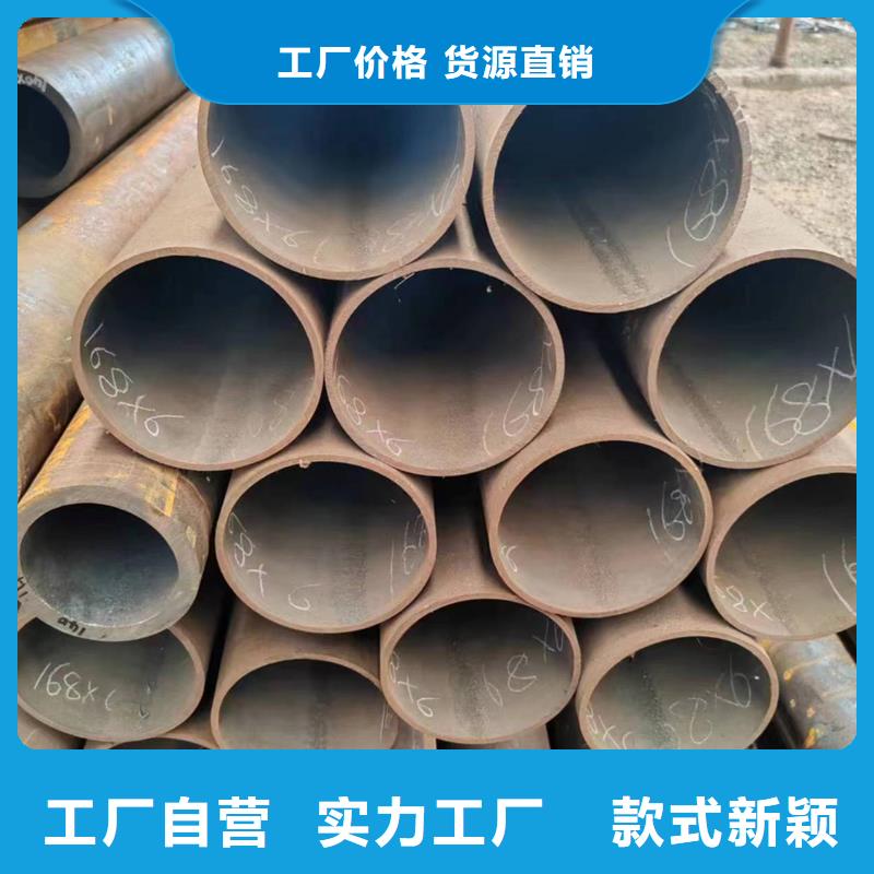 無縫管結構用于無縫管使用方法