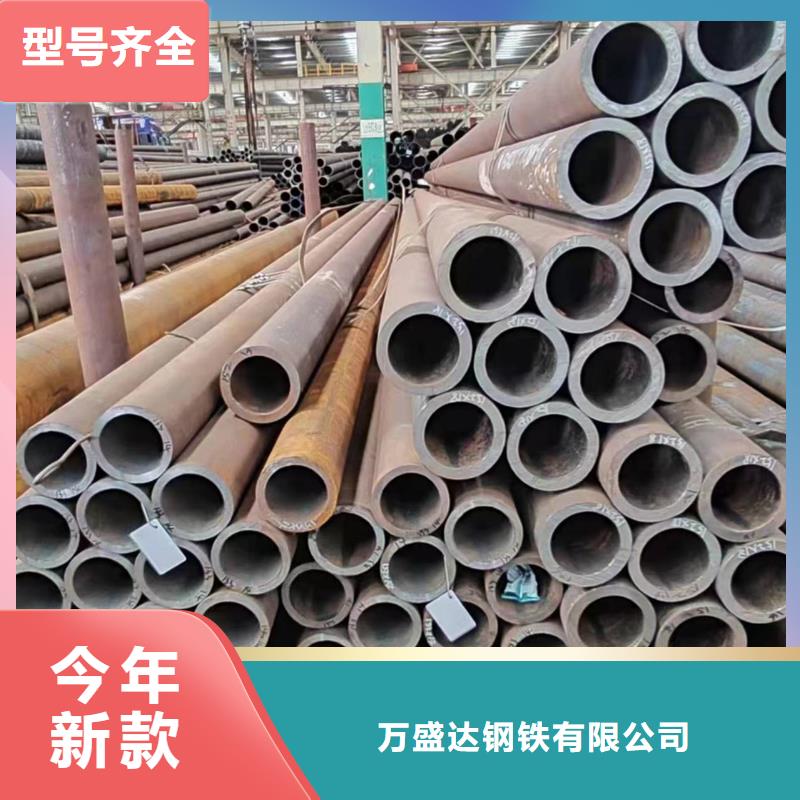 無縫管_12Cr1MoV無縫管源頭廠家量大價優