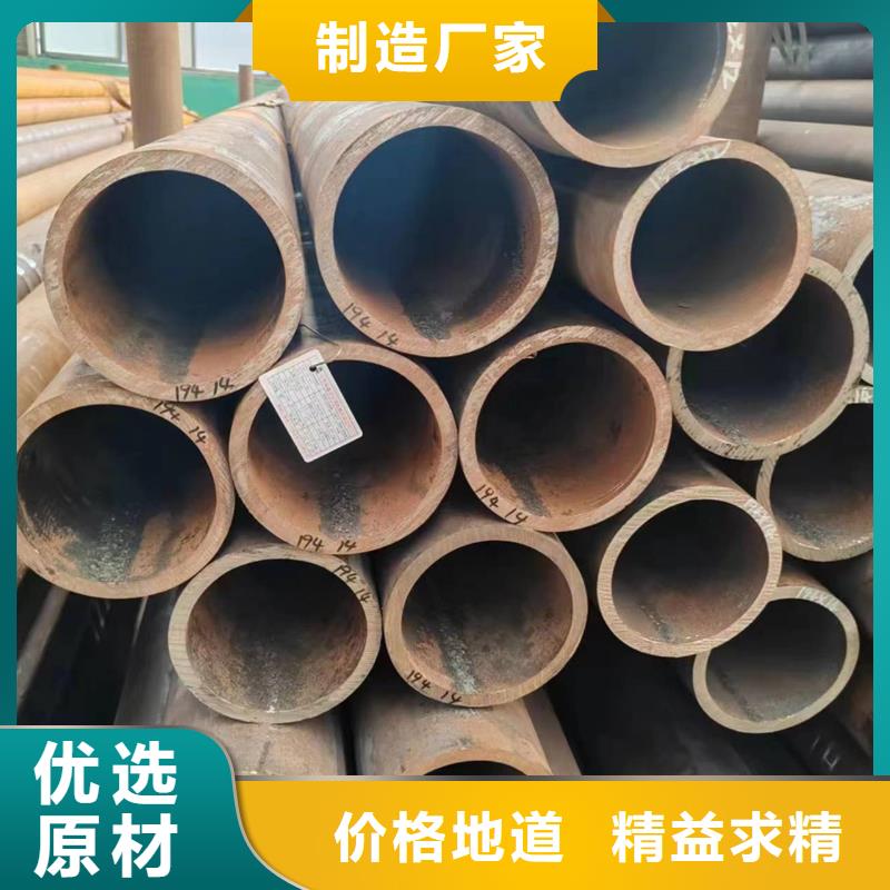 Q355e無縫鋼管生產廠家交貨及時
