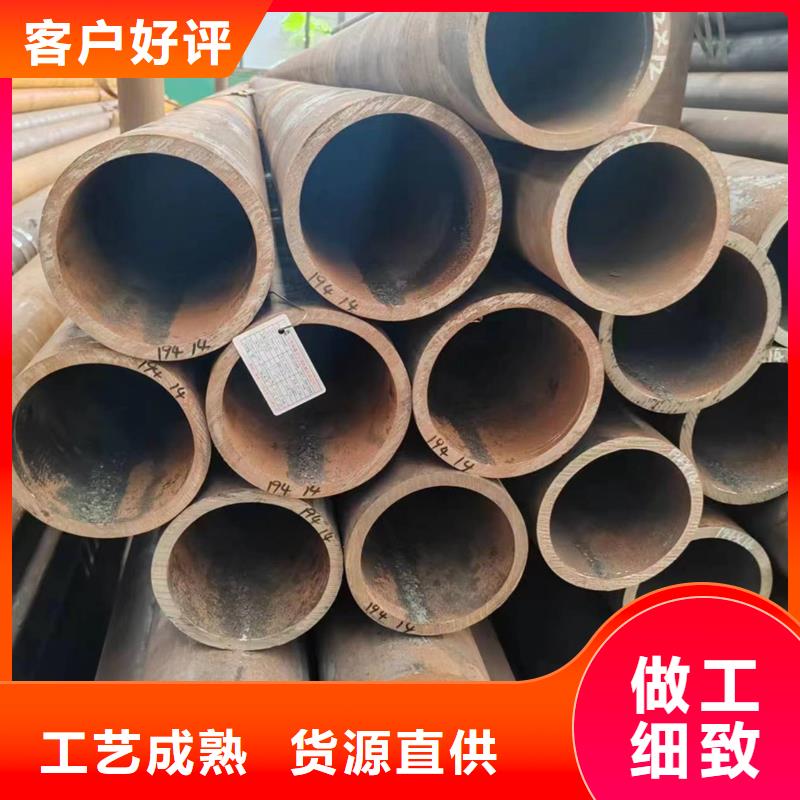 20#無縫鋼管生產廠家-誠信為本