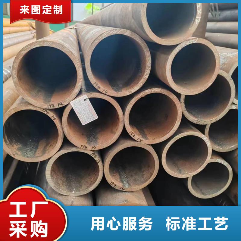 熱鍍鋅無縫鋼管生產廠家電話詢價
