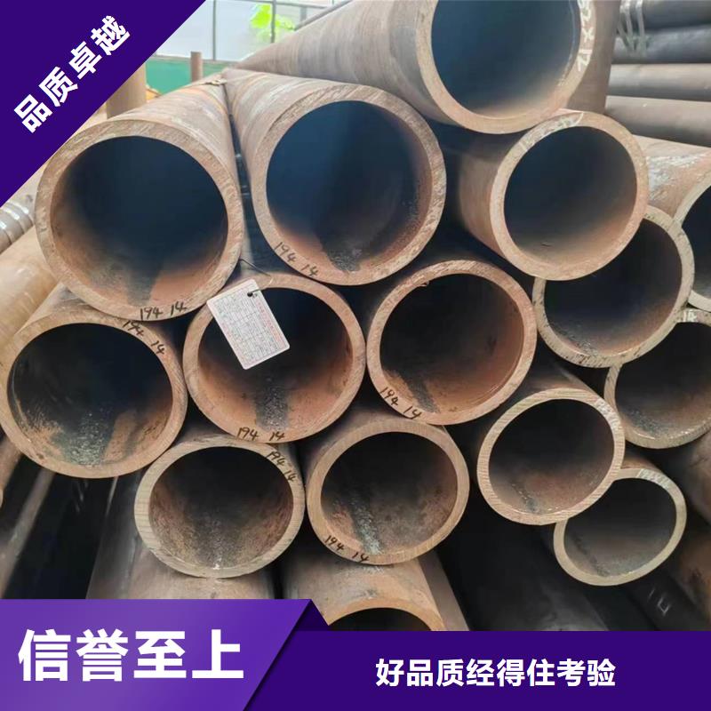 規(guī)格全的Q355e無縫鋼管本地廠家