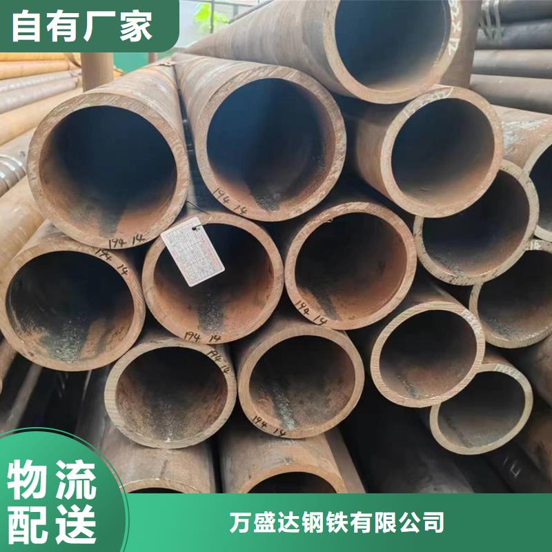 Q355b無縫鋼管廠家服務(wù)周到