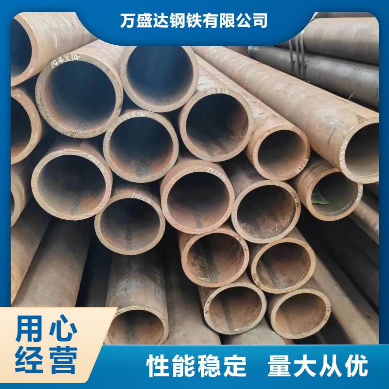 熱鍍鋅無縫鋼管施工廠家