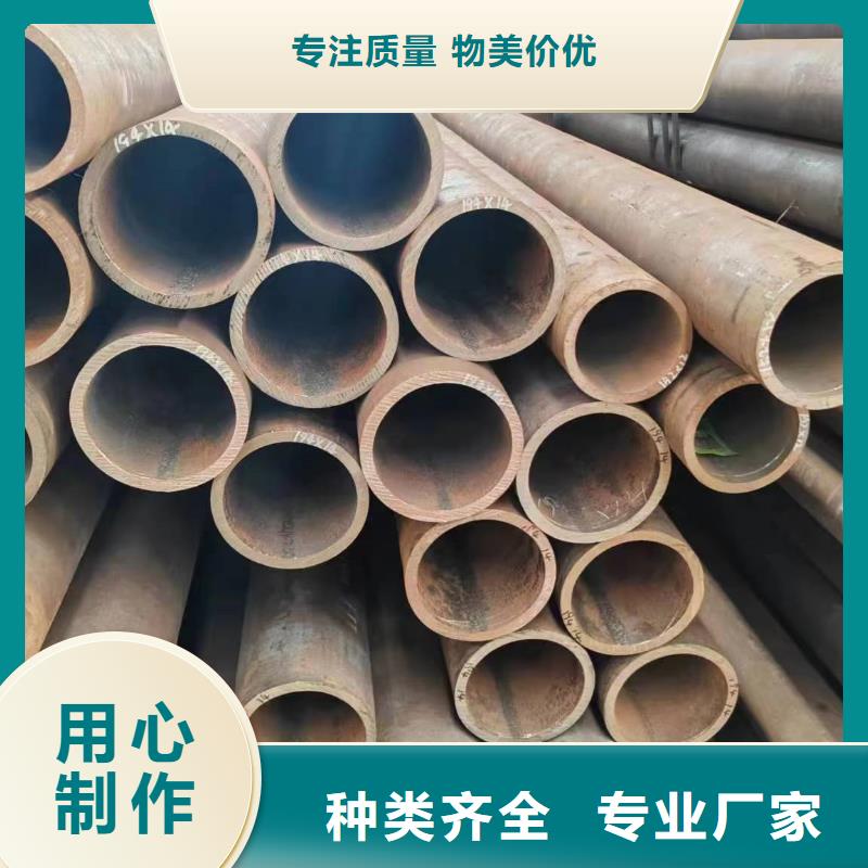 買熱鍍鋅無(wú)縫鋼管必看-高性價(jià)比