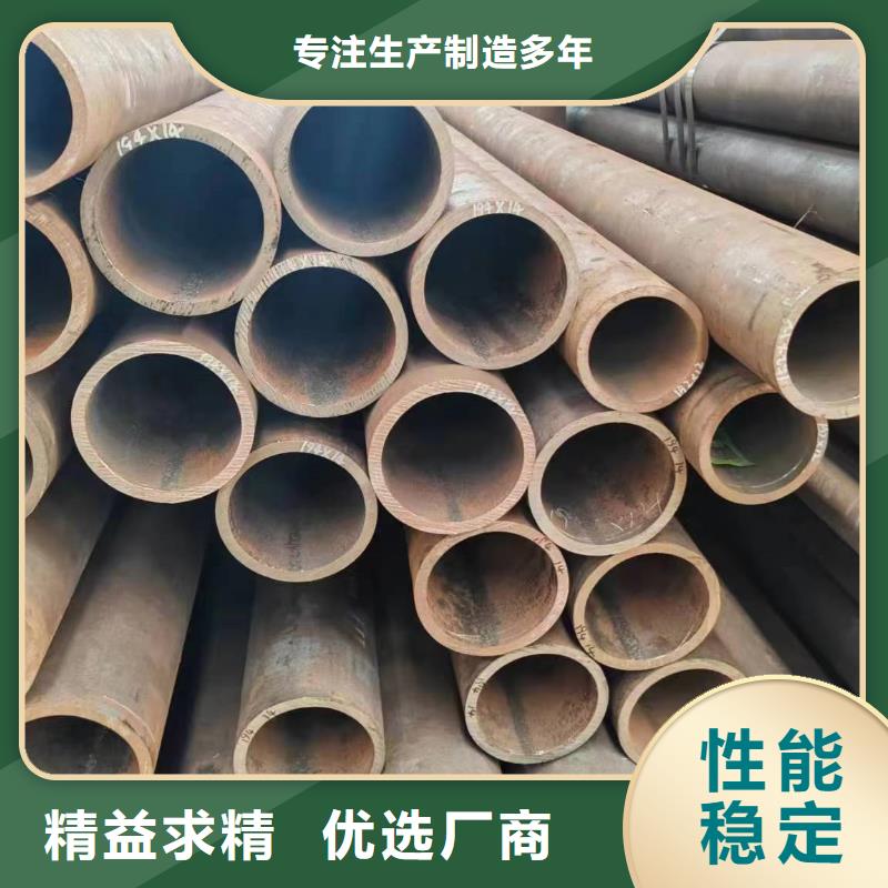 無縫管,45#無縫管銷售的是誠信