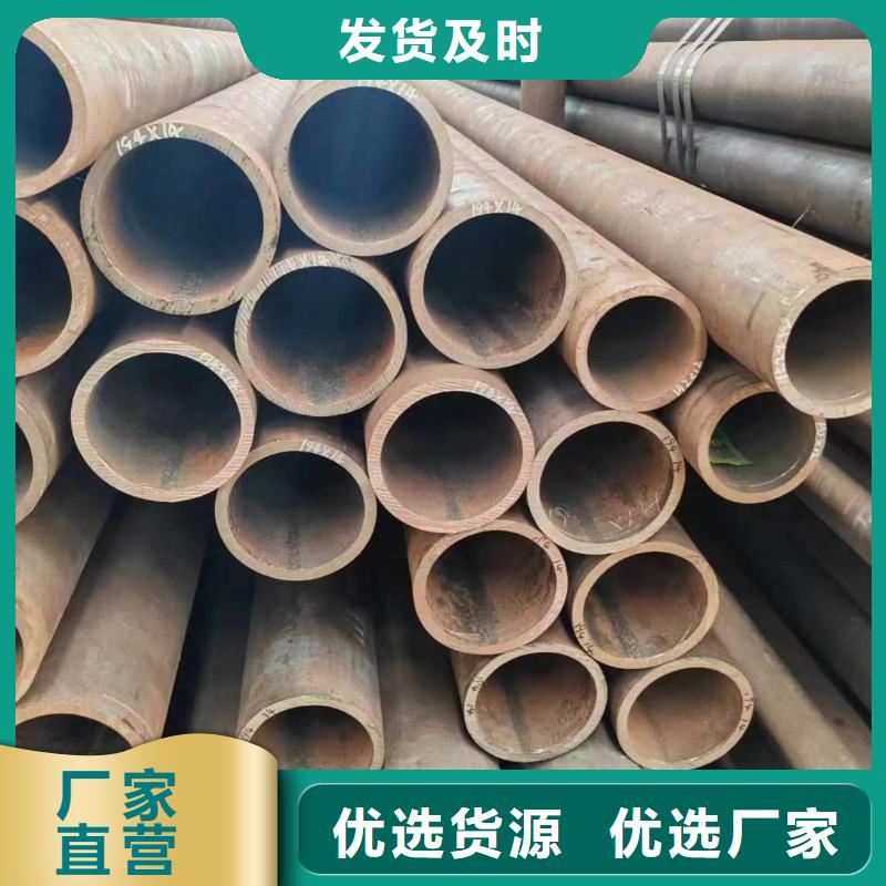 Q355e無縫鋼管生產廠家直銷品牌:Q355e無縫鋼管生產廠家生產廠家