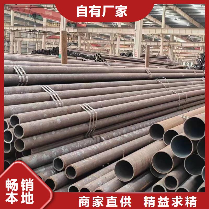 值得信賴的冷拔無縫鋼管廠家