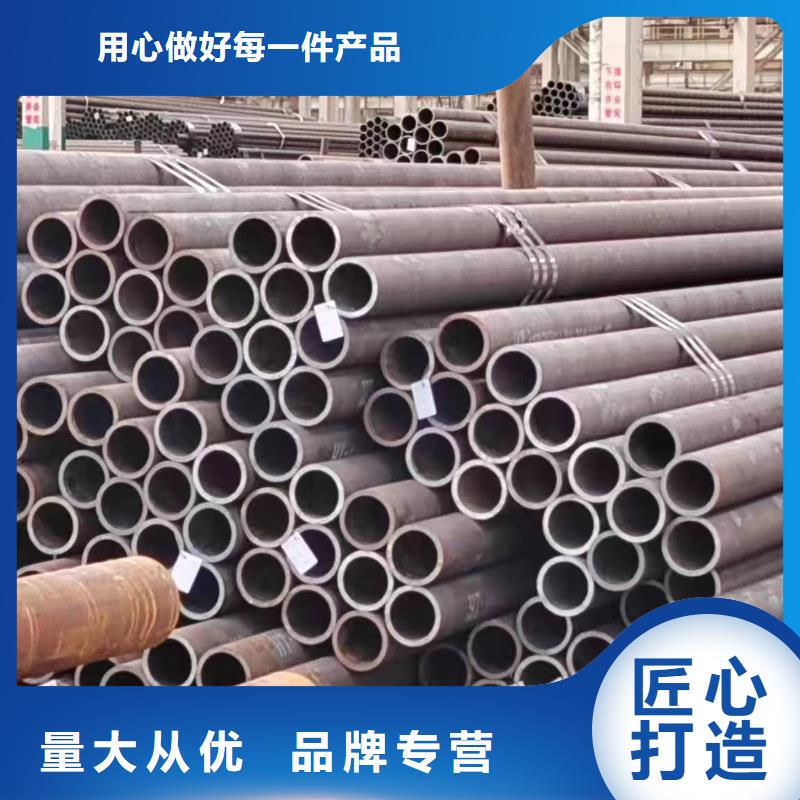 42CrMo無縫鋼管來廠實地考察