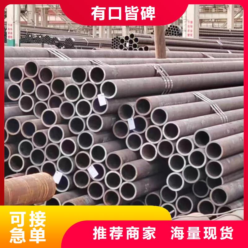 特厚壁無縫鋼管-特厚壁無縫鋼管到廠參觀
