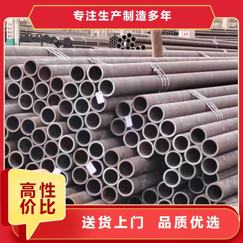 無縫管結構用于無縫管使用方法