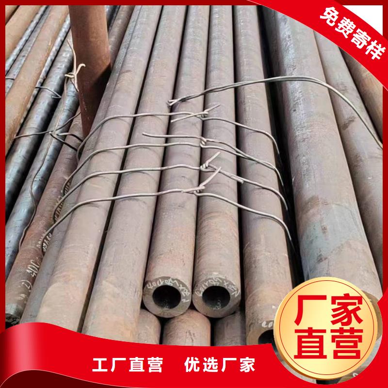 特厚壁無(wú)縫鋼管上門施工