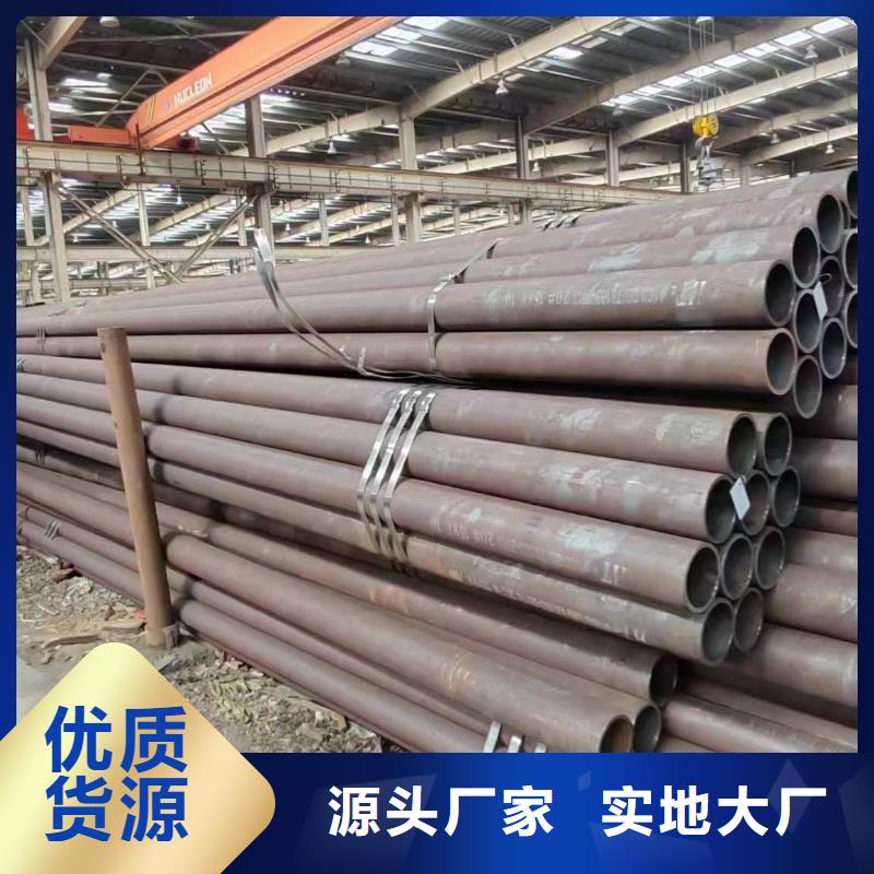 Q355e無縫鋼管生產廠家實地廠家