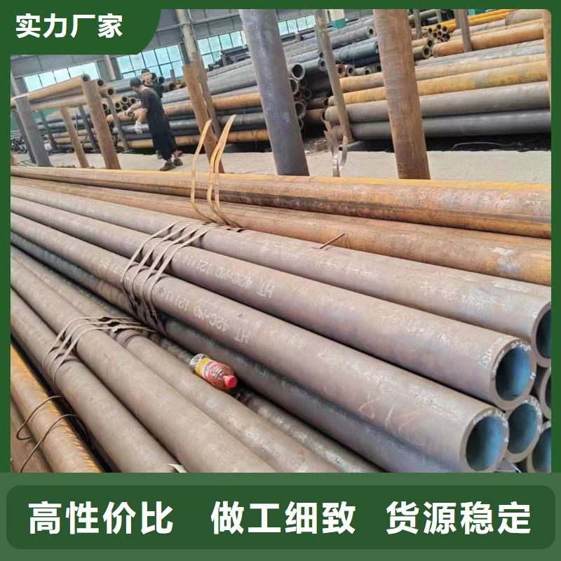 無縫管q355c無縫管產品實拍