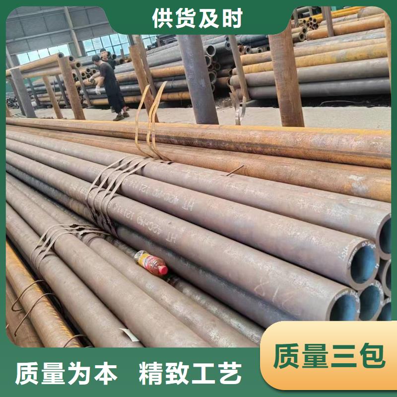 無縫管20MnG無縫管價(jià)格地道
