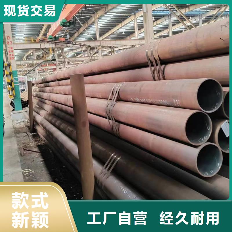 镀锌带方管视频-镀锌带方管|舟山市|定海|嵊泗|绍兴|丽水|台州|嘉兴|宁波