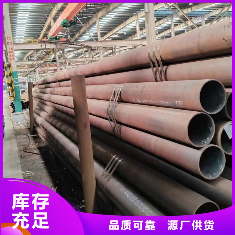 Q355e無縫鋼管、Q355e無縫鋼管價格
