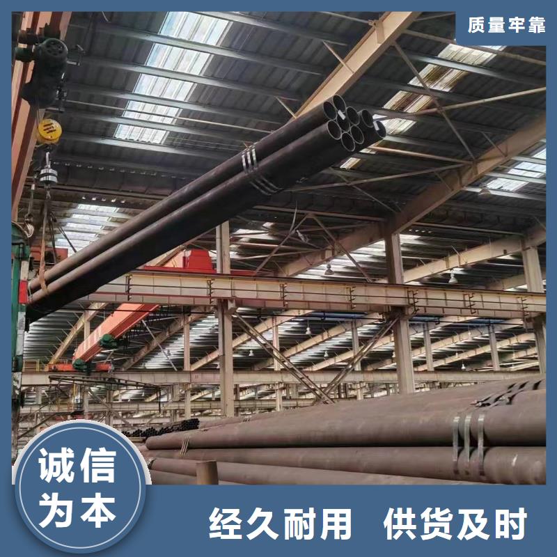 無縫管輸送流體用無縫管產品細節參數