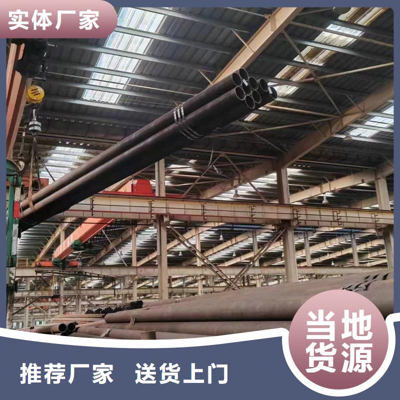 買熱鍍鋅無(wú)縫鋼管必看-高性價(jià)比