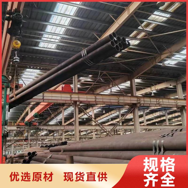 無縫管汽車半軸用無縫管不只是質量好