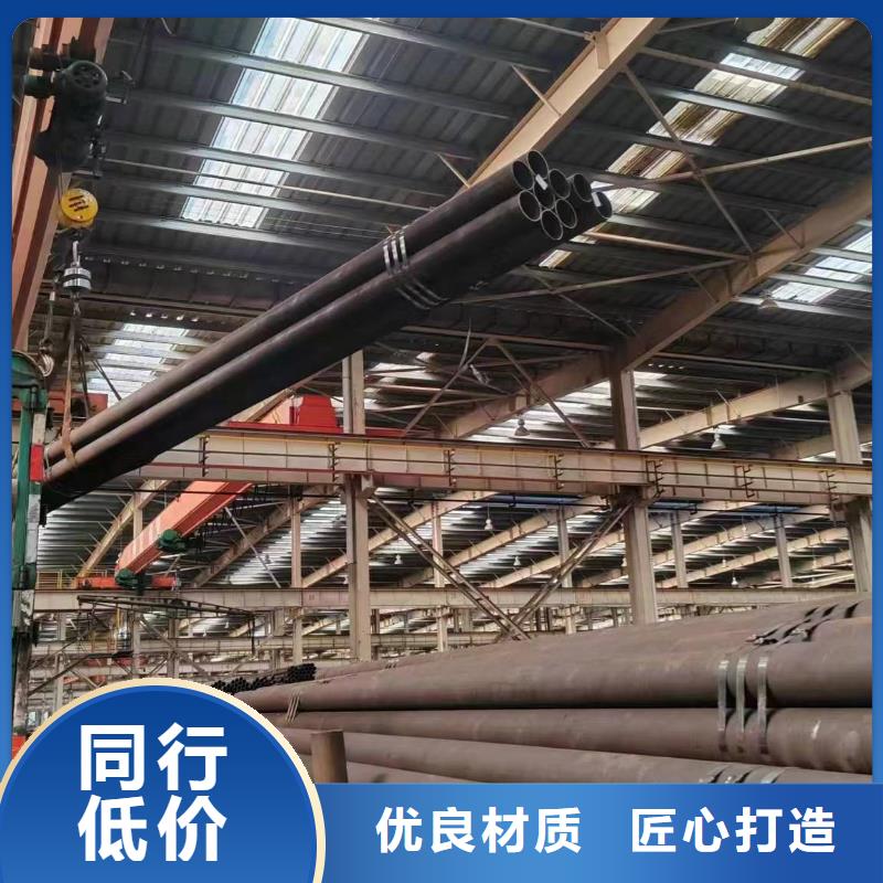規(guī)格全的Q355e無縫鋼管本地廠家
