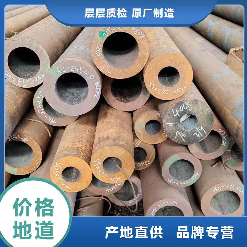 8163流體管價(jià)格行情走勢(shì)
