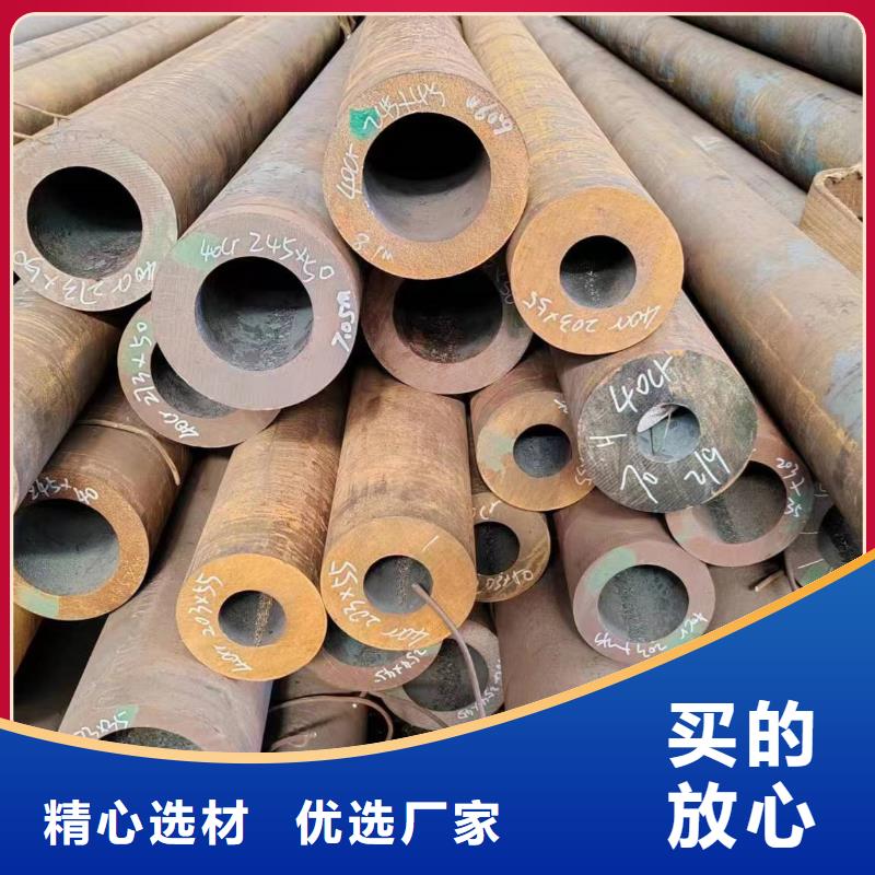 Q355e無(wú)縫鋼管生產(chǎn)廠家專業(yè)配送