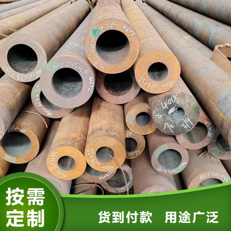 無(wú)縫管,30Cr無(wú)縫管檢驗(yàn)發(fā)貨