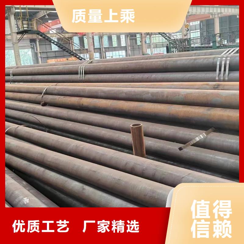 無縫鋼管加工公司發貨快