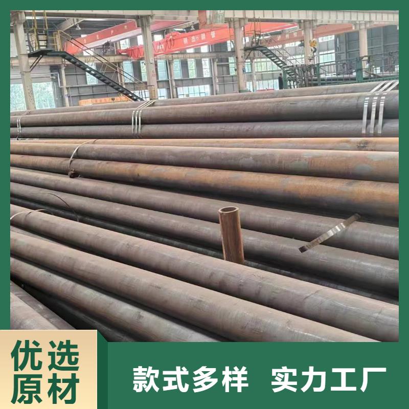 20號(hào)無(wú)縫鋼管-20號(hào)無(wú)縫鋼管保量