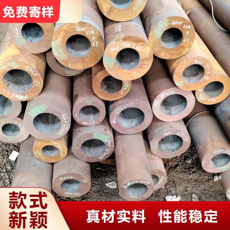 無縫管結構用于無縫管真誠合作