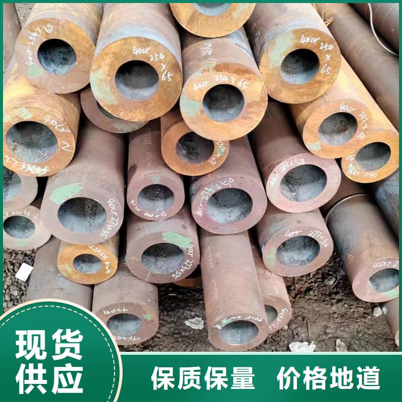 靠譜的45號厚壁鋼管在哪里