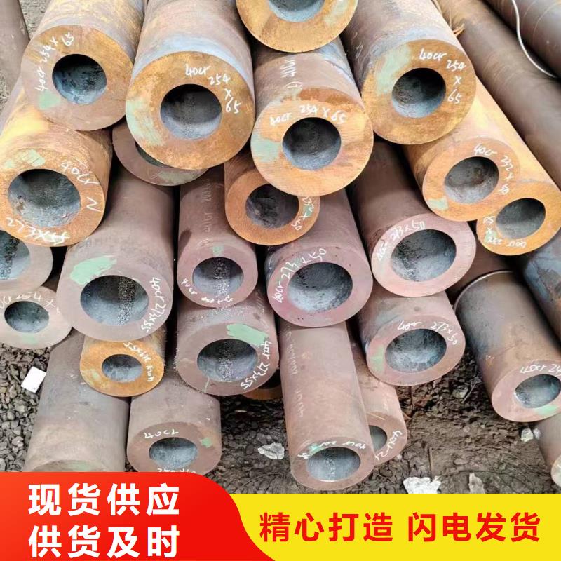 無縫管船舶用無縫管按需定制