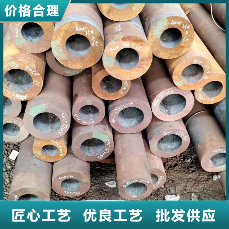 定制20#無縫鋼管公司