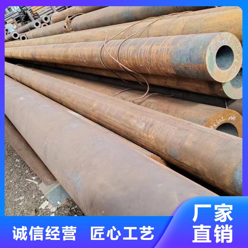 無縫管50CrV無縫管海量現貨