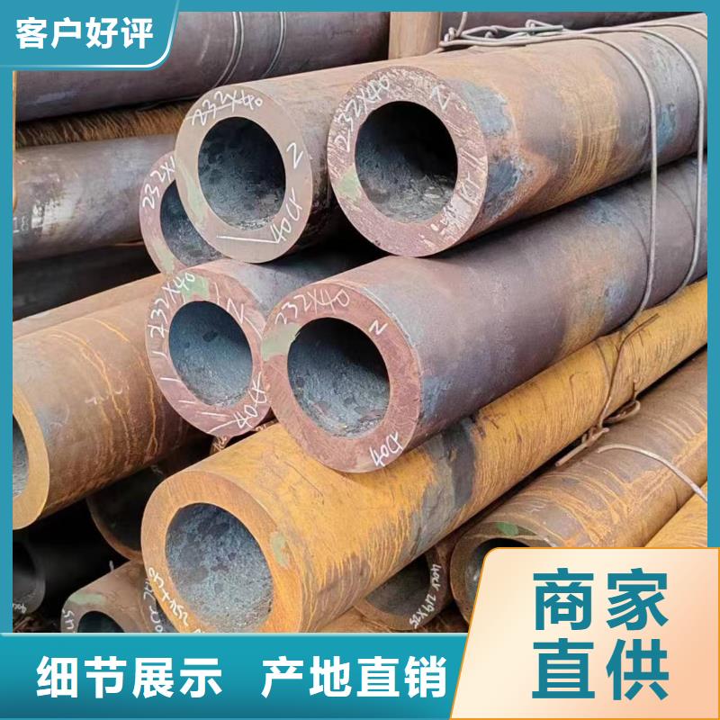 無縫管廠家-薄利多銷