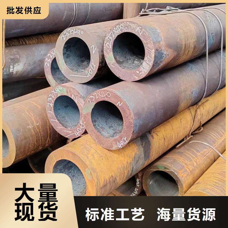 Q355e無(wú)縫鋼管生產(chǎn)廠家專業(yè)配送