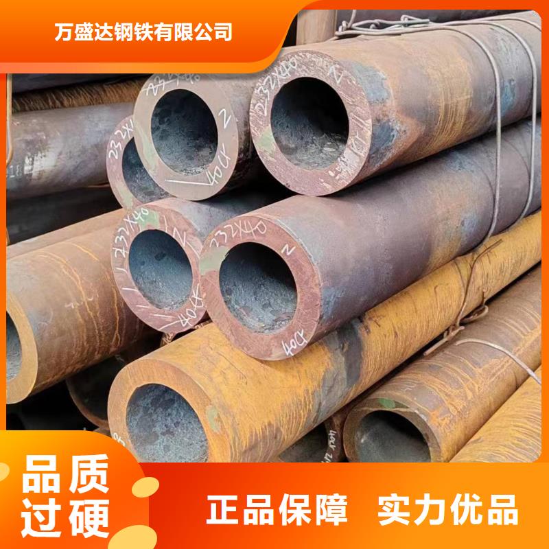 镀锌带方管视频-镀锌带方管|舟山市|定海|嵊泗|绍兴|丽水|台州|嘉兴|宁波