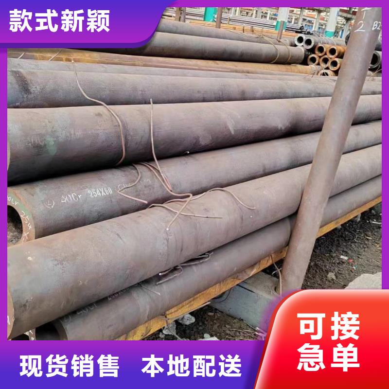 值得信賴的冷拔無縫鋼管生產廠家