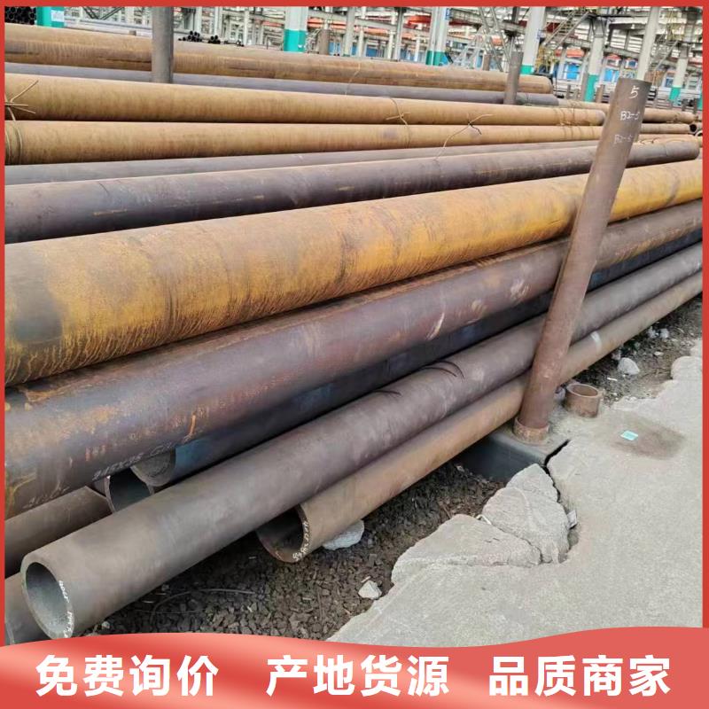 熱軋無縫鋼管生產廠家的廠家-萬盛達鋼鐵有限公司