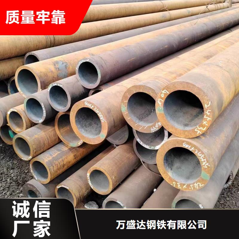 無縫鋼管生產廠家銷量高