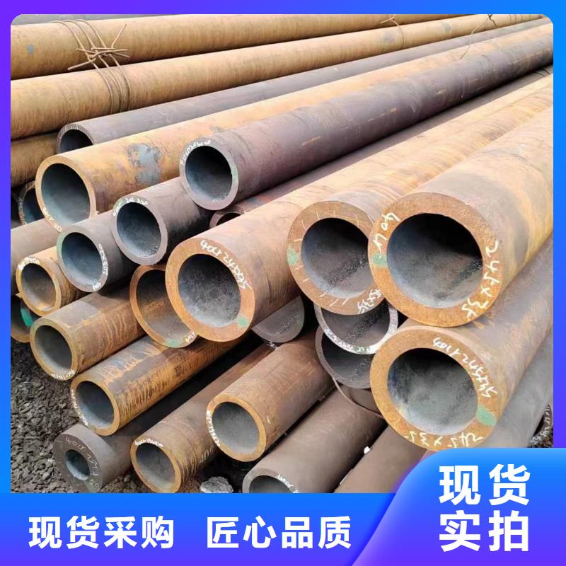 熱軋無縫鋼管生產廠家的廠家-萬盛達鋼鐵有限公司