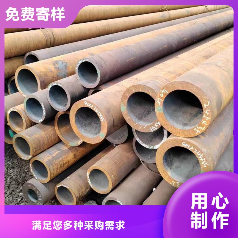 冷拔無縫鋼管生產(chǎn)廠家-冷拔無縫鋼管生產(chǎn)廠家經(jīng)驗豐富