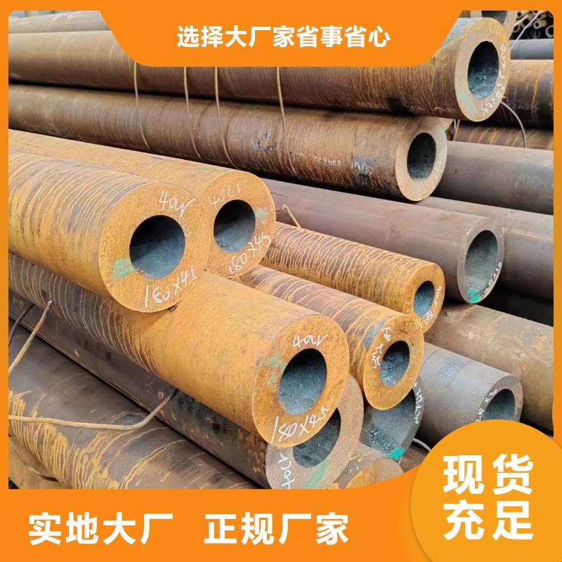 2025經驗豐富#q355e無縫鋼管定制#源頭廠家