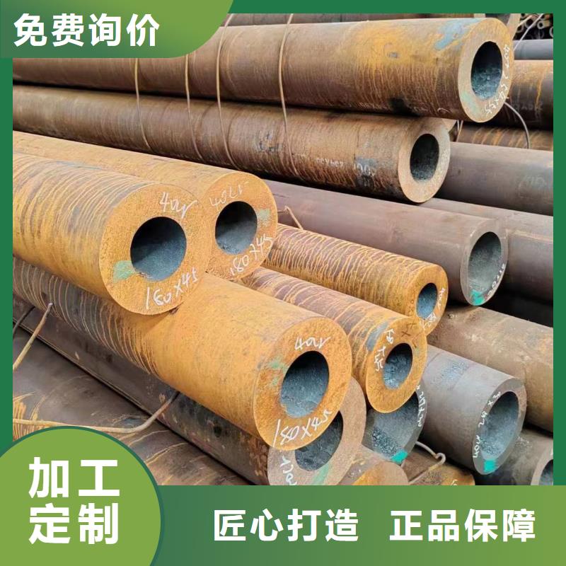 發貨速度快的無縫鋼管批發商