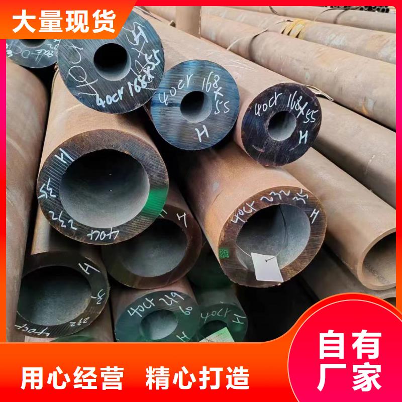 值得信賴的冷拔無縫鋼管廠家