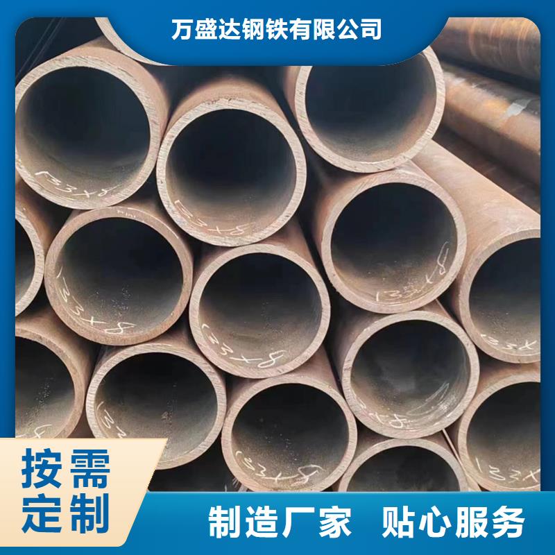 45#無縫鋼管生產廠家今日行情