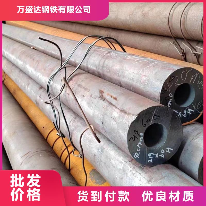 無縫管船舶用無縫管專業(yè)生產(chǎn)設(shè)備