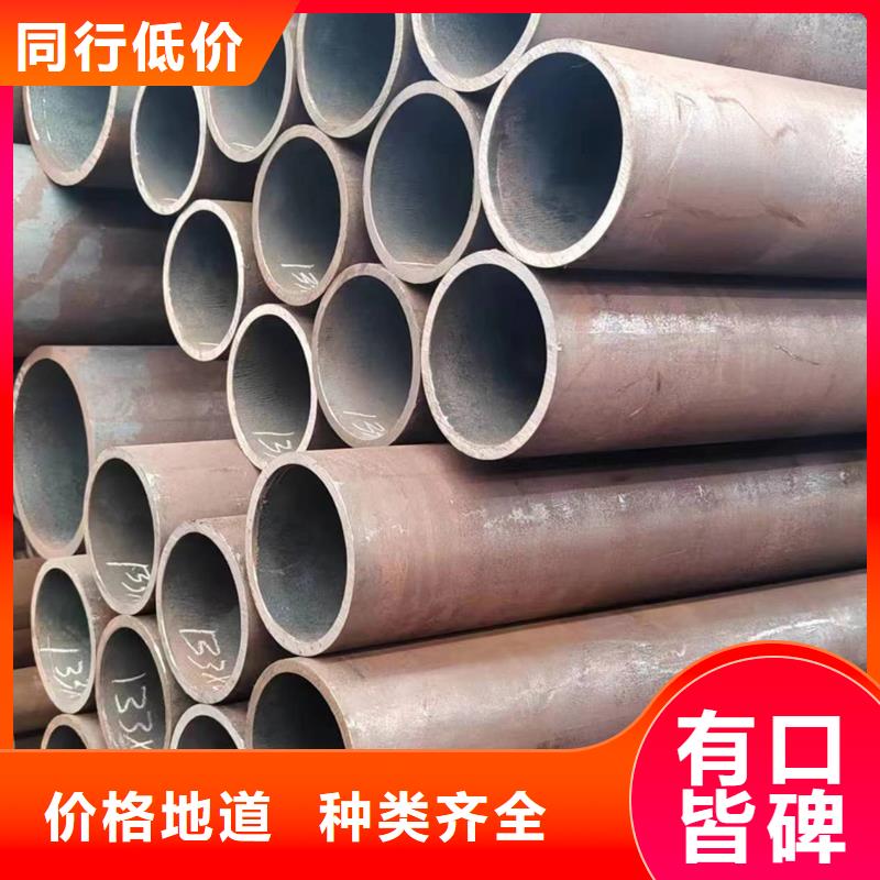 冷拔無(wú)縫鋼管生產(chǎn)廠家廠家直發(fā)