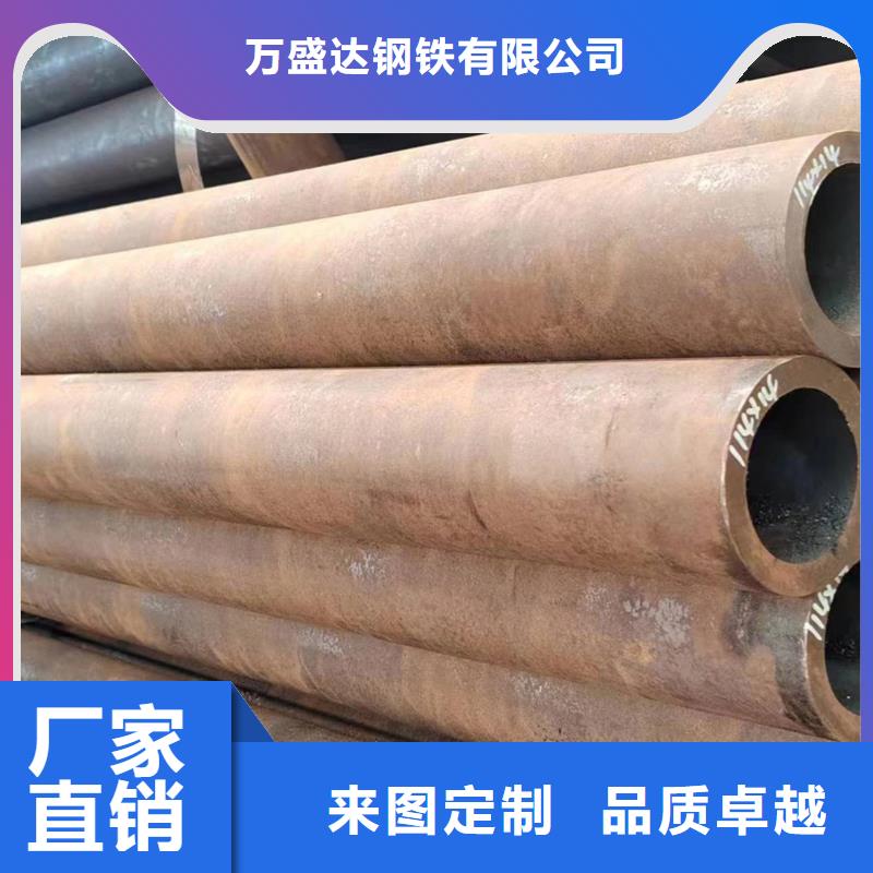 薄壁無縫鋼管廠家，價廉